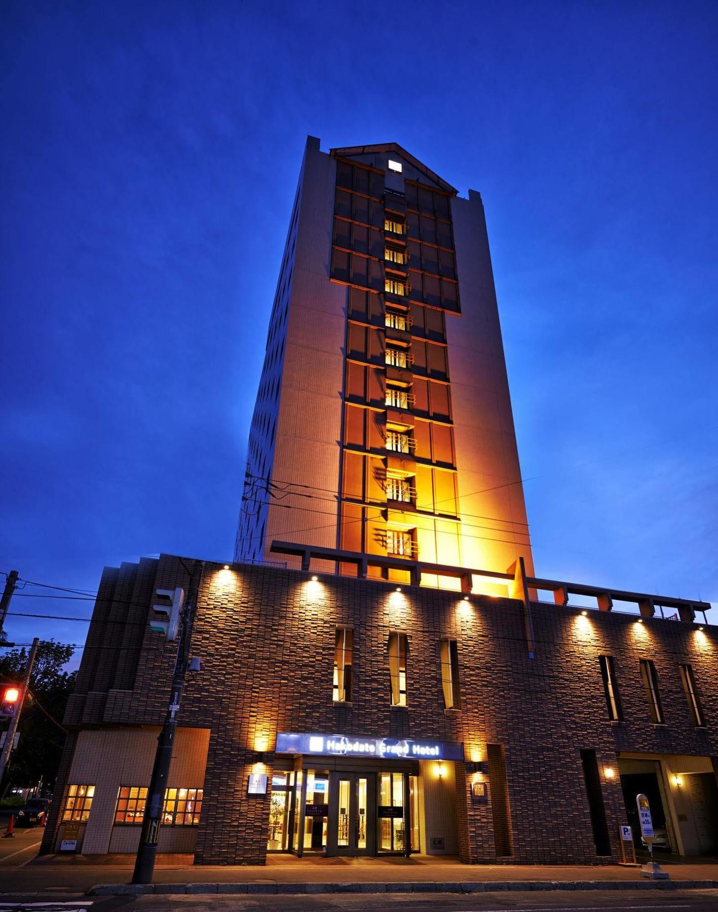 Hotel Wbf Grande Hakodate Exterior photo