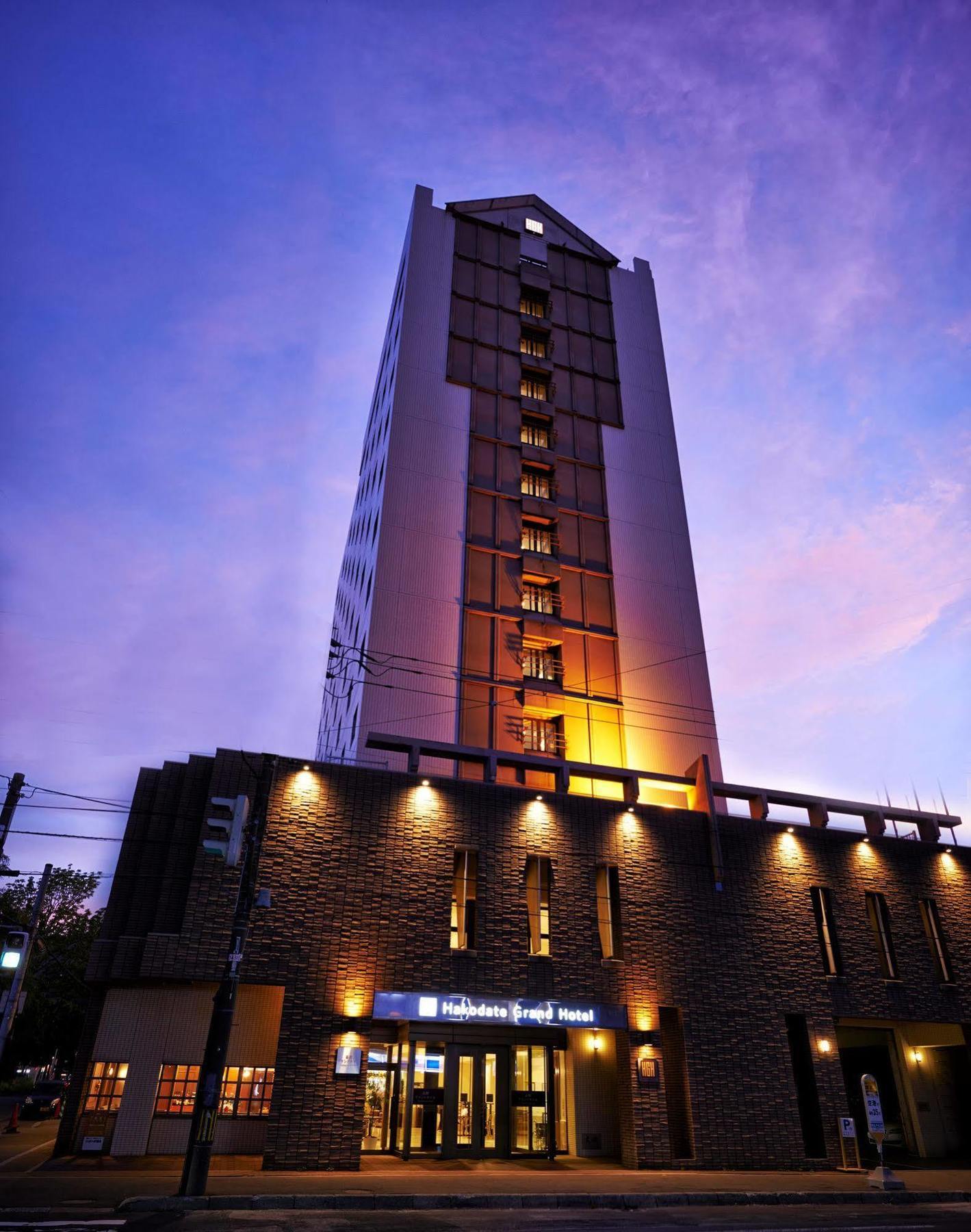 Hotel Wbf Grande Hakodate Exterior photo
